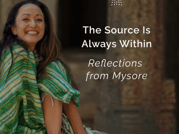 The Source Is Always Within